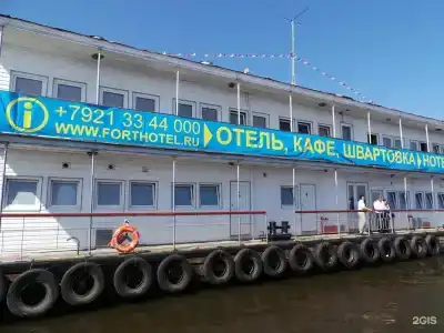 Форт Константин - 166