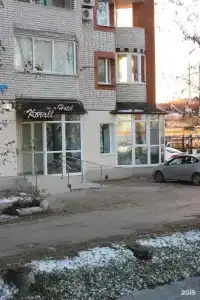 Коралл - 47