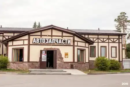 Прованс - 22