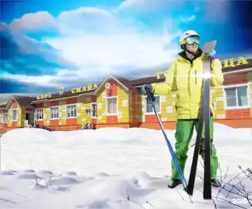 Смайл - 26
