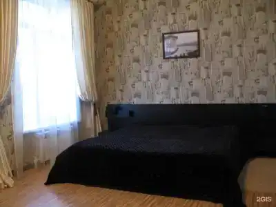 Сочи - 50