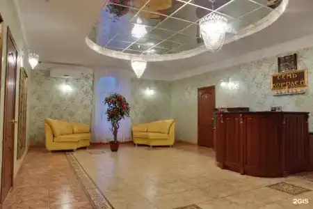 Семь королей - 30