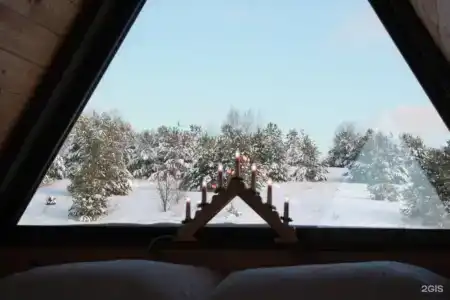 Онни - 26