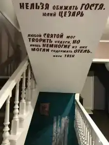 Виноград - 90
