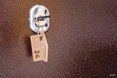 Деревенька в лесу - 79