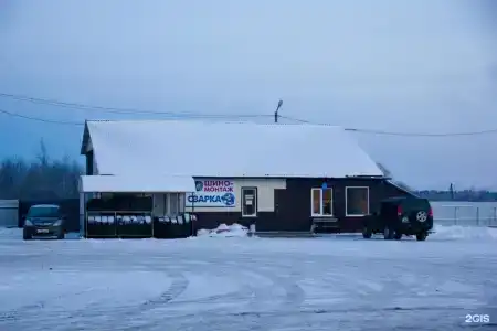Янишполе - 30