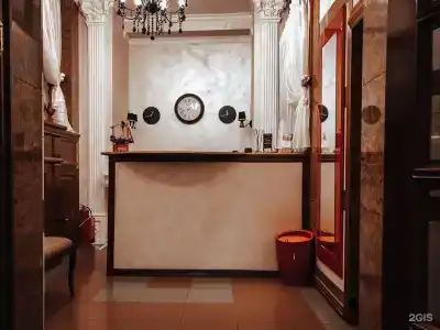 Red House - 3