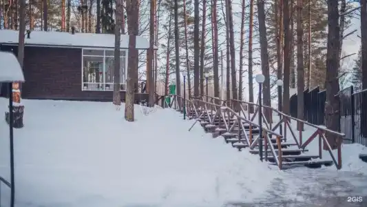 База отдыха Sherwood Park - 72