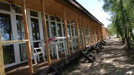 Берег мечты - 1