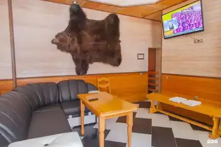 Золотая Империя - 12