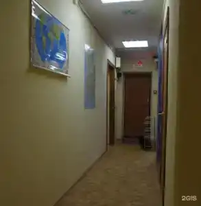 Пирс - 6