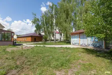 Регина Болгар - 18