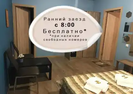 City Time - 20