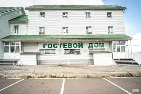 Зеленый - 43