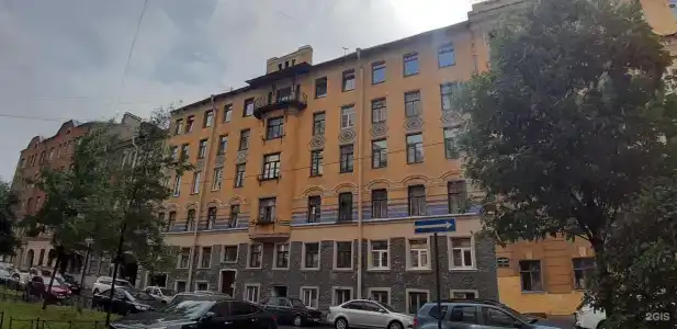 Хостел RaDaR - 8