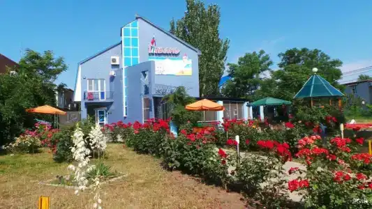 Гавань - 0