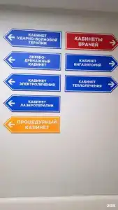 Волга - 48