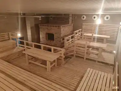 Дон Кихот - 3