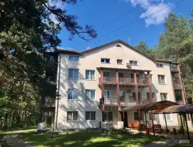 СПА-отель Алсма - 93