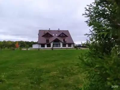 Путь Лотоса - 63