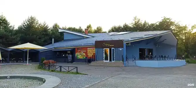 Диамир Парк - 1