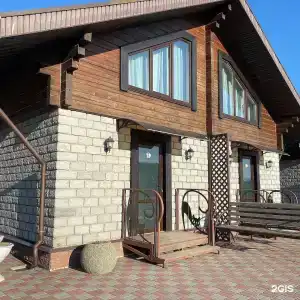 Красный кот - 5