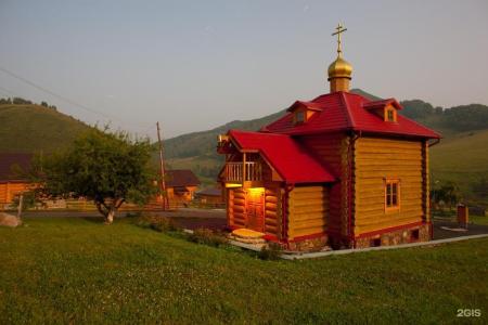 Басаргино - 29