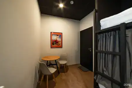 Proloft&Hostel - 57