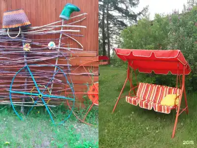 Байкальский лучик - 15