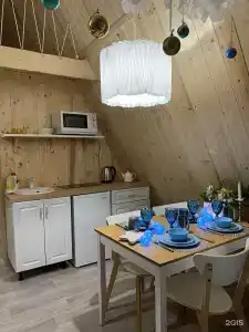 Чудесное место - 14
