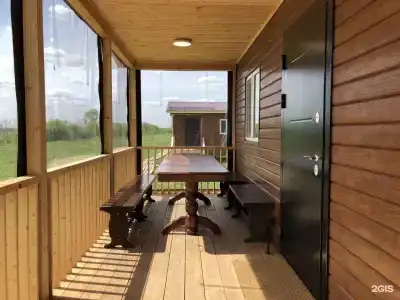 Прибой - 2