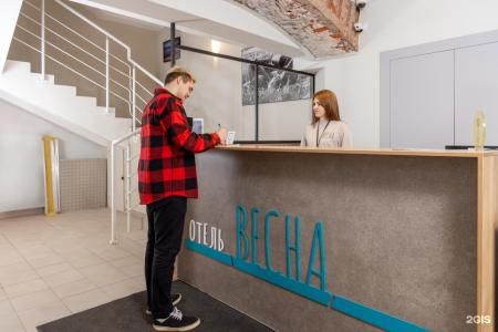 Весна - 68