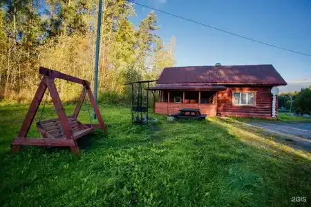 Снегурия - 47
