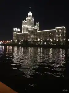 Осттров - 45