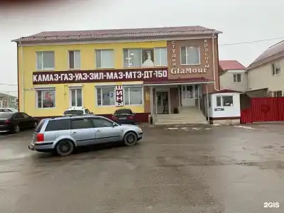 Тихий Дом - 37