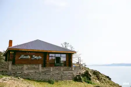 Monte Sergio - 1