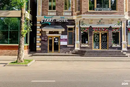 START Moskovskaya - 23