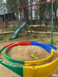 Центр Притяжения - 3