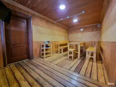 Радуга - 45