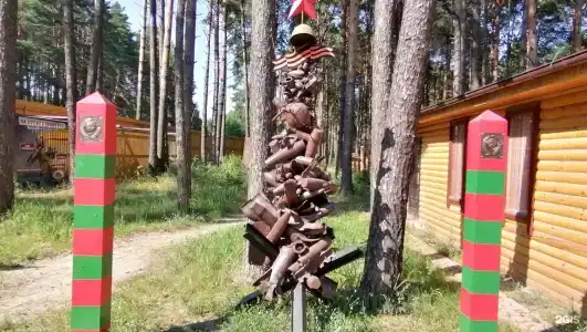 Раздолье - 118