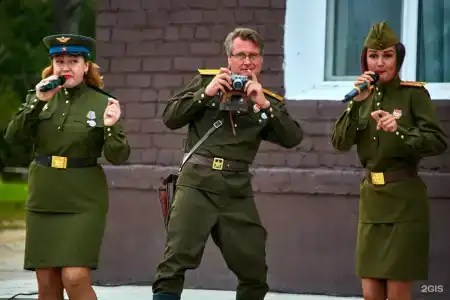 Восток - 45