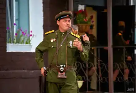 Восток - 50