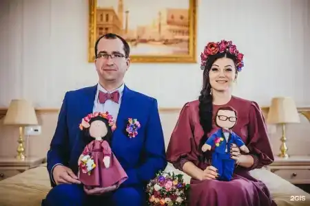 Интурист - 31