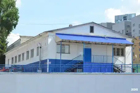 Dinamo - 13