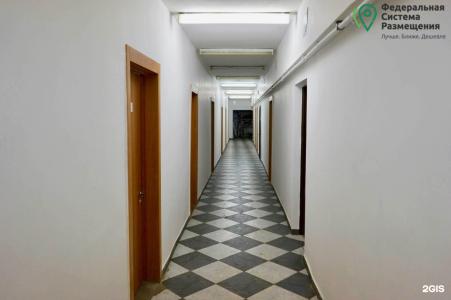 MosOtel - 7