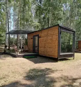 Философия Отдыха - 49