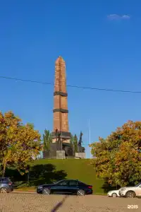 Волна Сити - 36