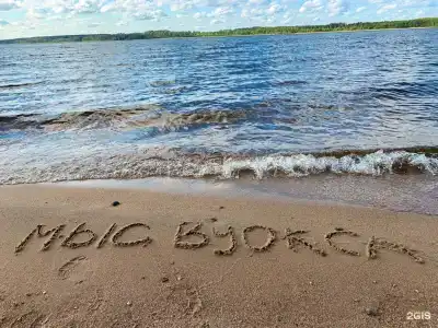 Мыс Вуокса - 48