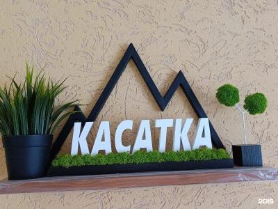 Касатка - 38