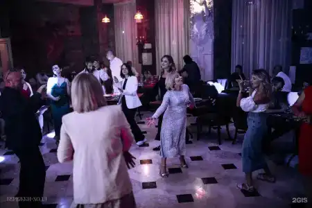 Бережки Холл - 57